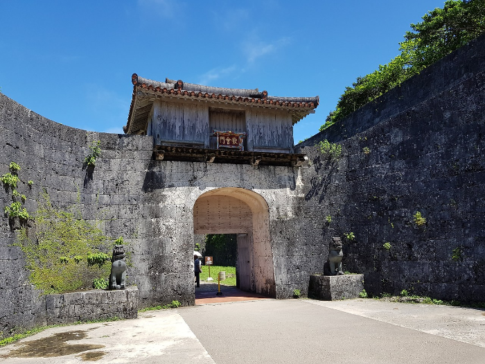 슈리조 Shuri Castle