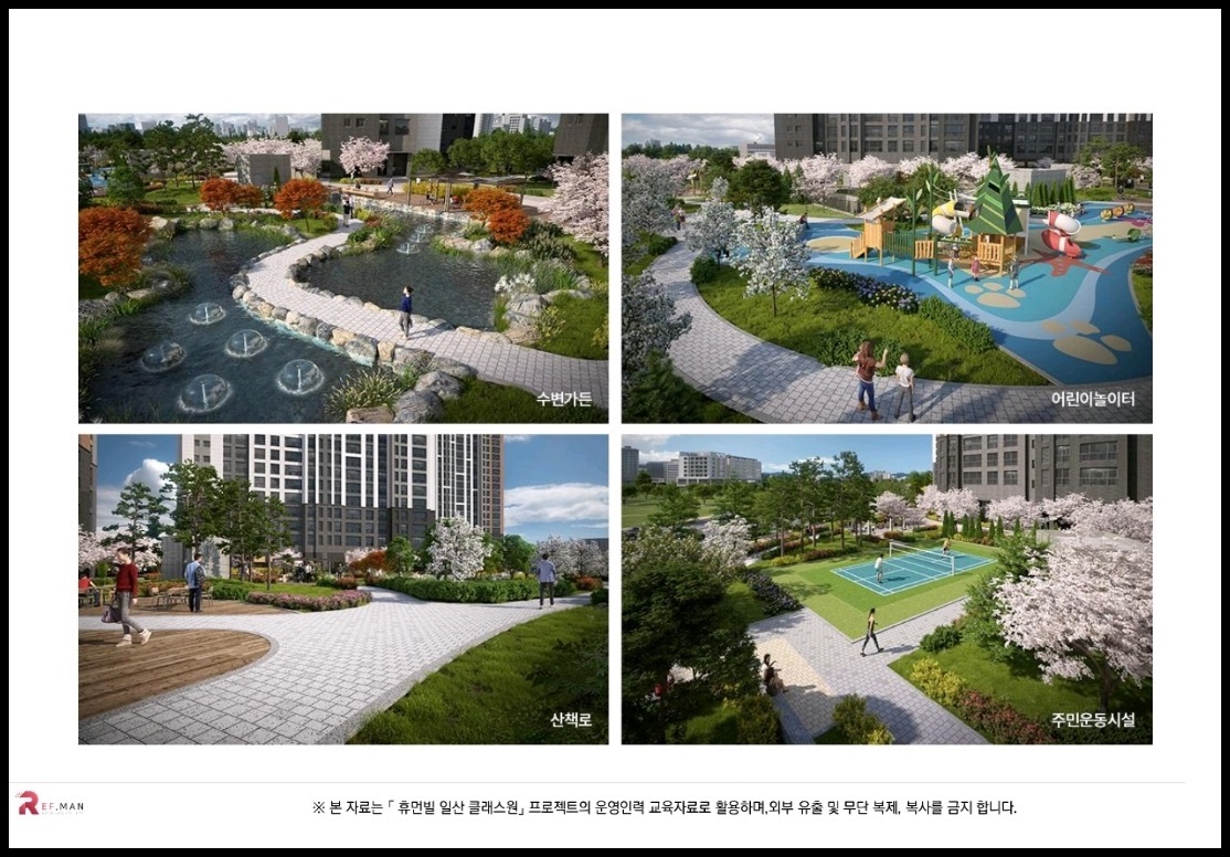 클래스원 이미지