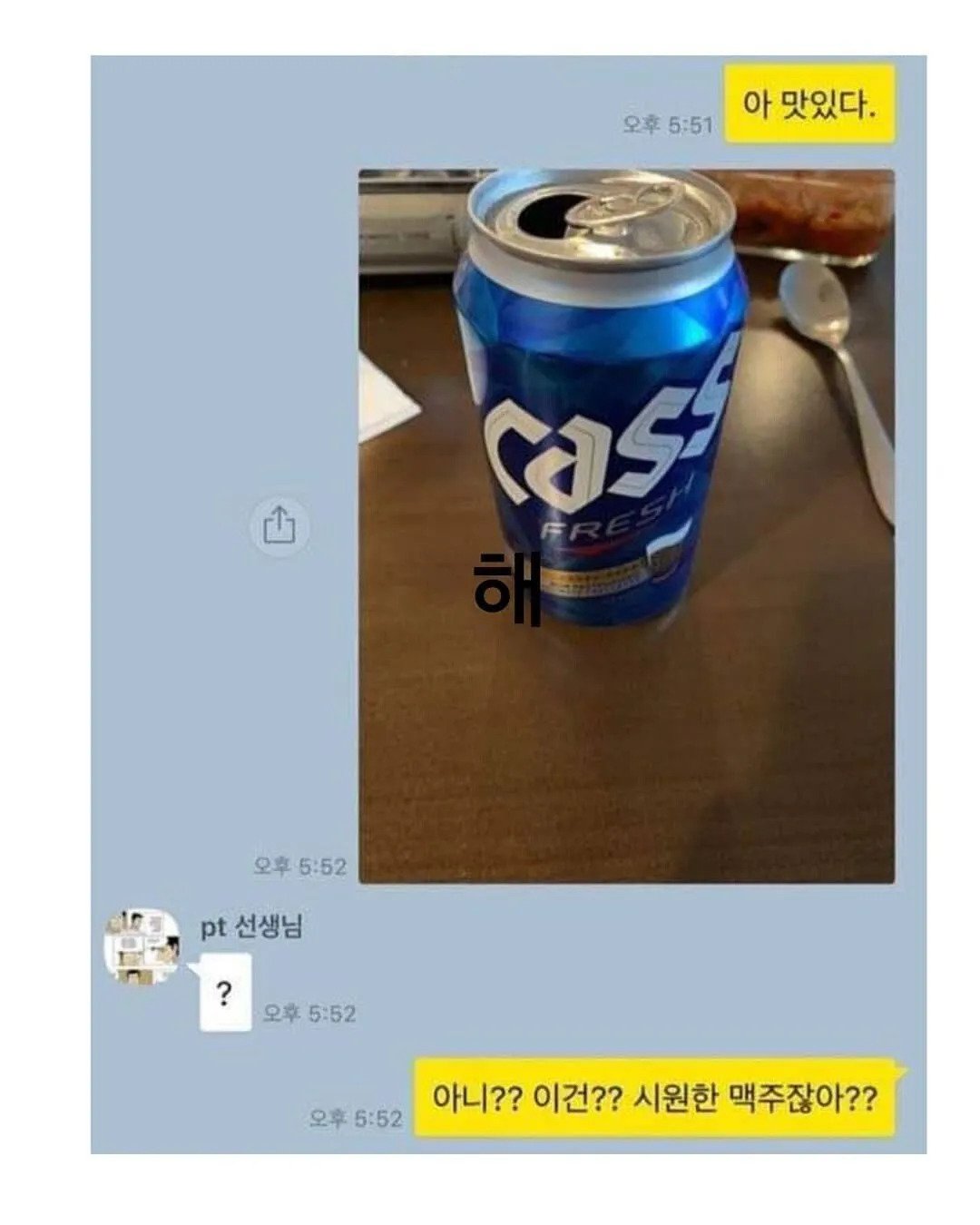 img.jpg