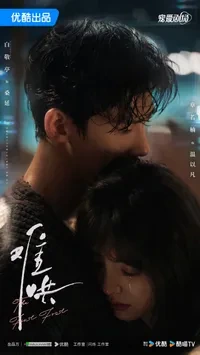 난홍 관련 이미지