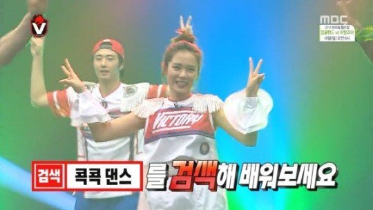 손예진 김용현
