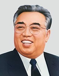 오늘은 독재자 김성주가 세상에 나온 날이다. 1