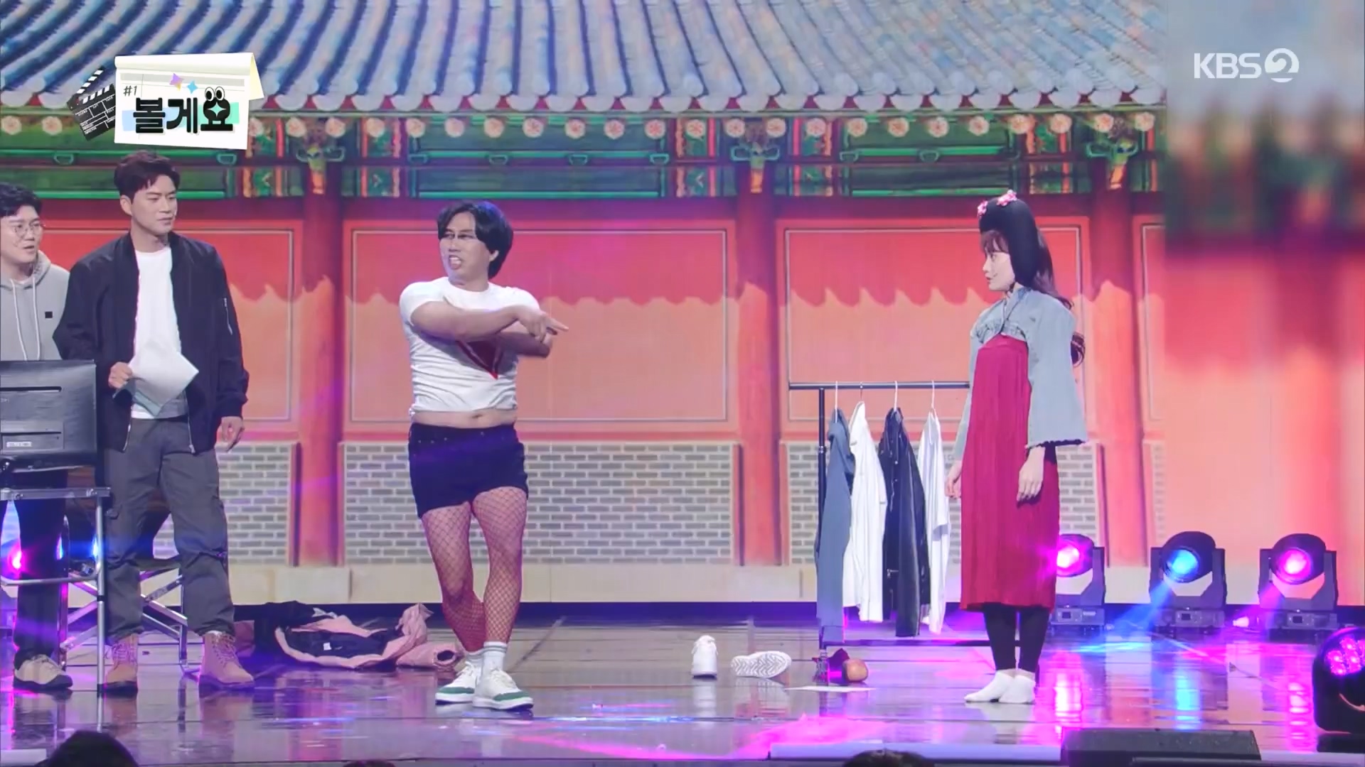 개그콘서트.E1055.231210p.H264-F1RST.mp4_20231211_213941.477.jpg