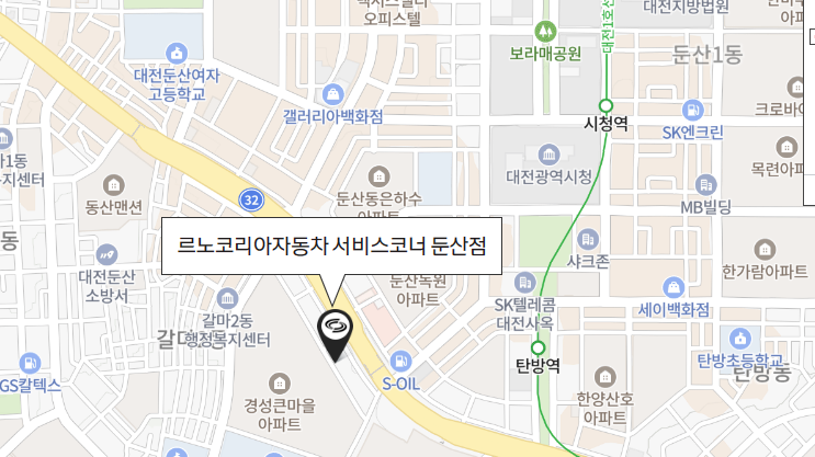 둔산점 사진