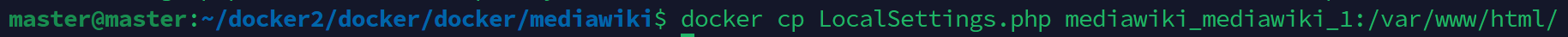 mediawiki LocalSettings.php 도커 컨테이너 안으로 복사