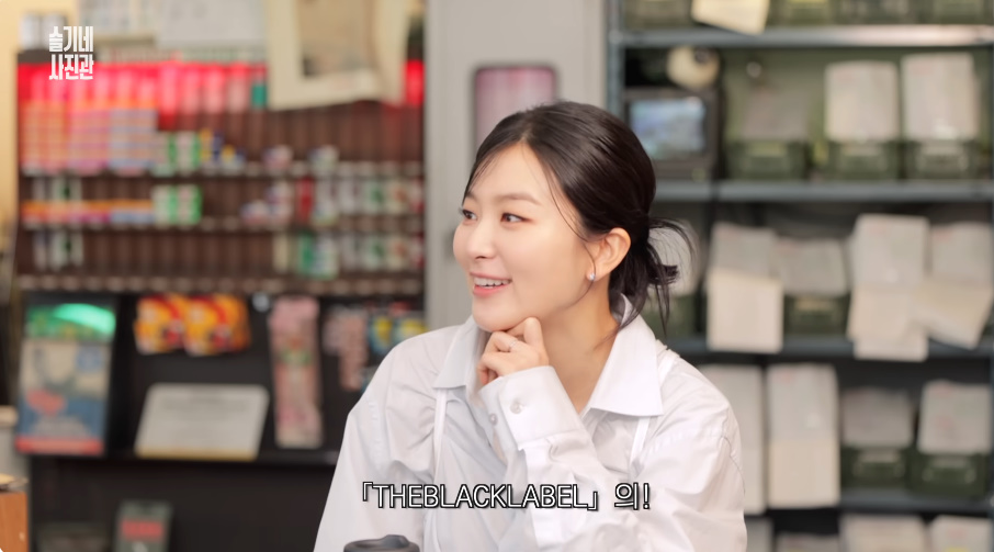 94년생 슬기가 듣고 놀란 요즘 연습생 근황...jpg | 인스티즈