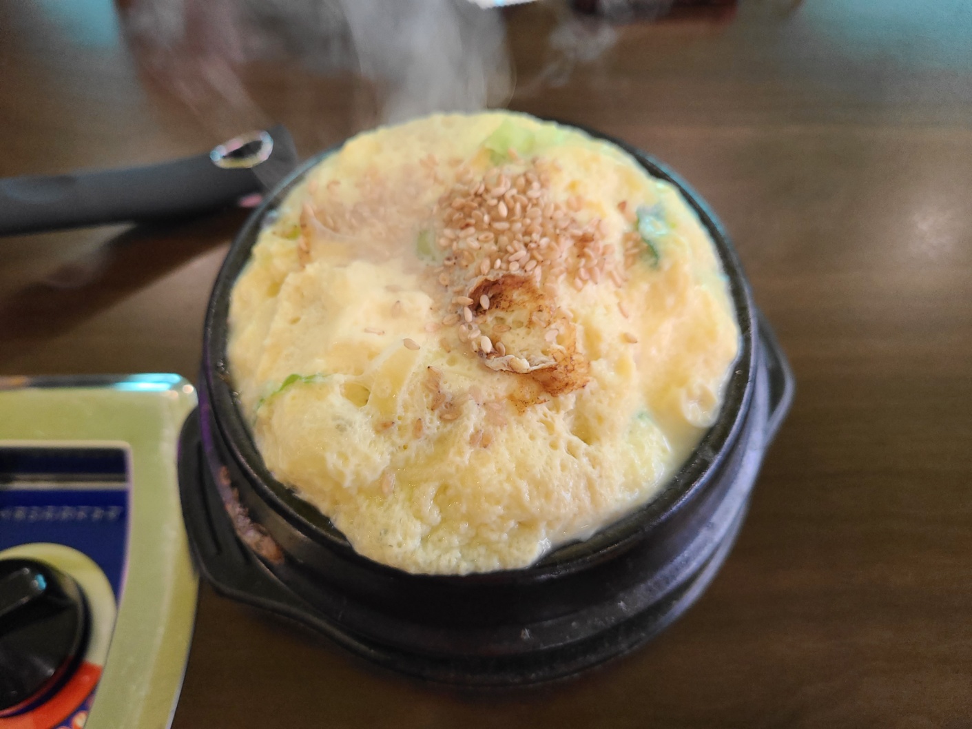 상도한우곱창계란찜