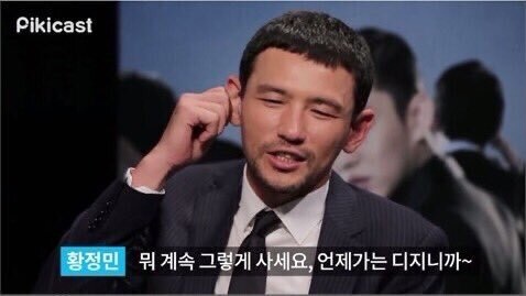 회사욕짤/상사저격프사/회사답답할때프사/ 퇴사짤/상사후배거리두기짤 회사욕짤/상사저격프사/회사답답할때프사/ 퇴사짤/상사후배거리두기짤
