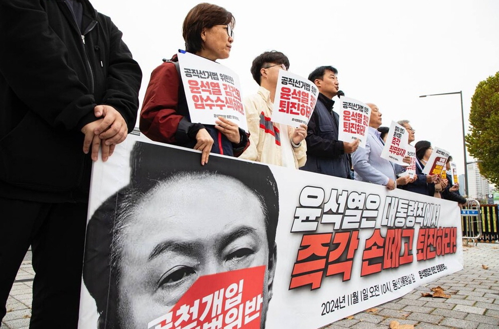 적반하장 이미지
