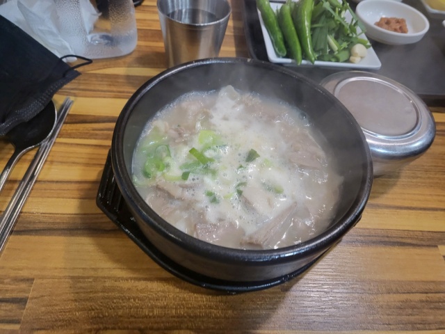 돼지국밥 사진
