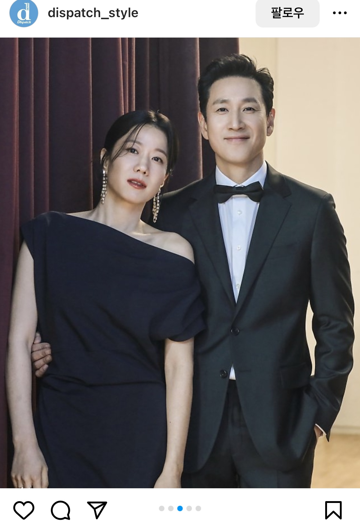 이선균마약_의혹_이선균전혜진_인스타그램_사진출처_디스패치스타일_인스타그램_@dispatch_style