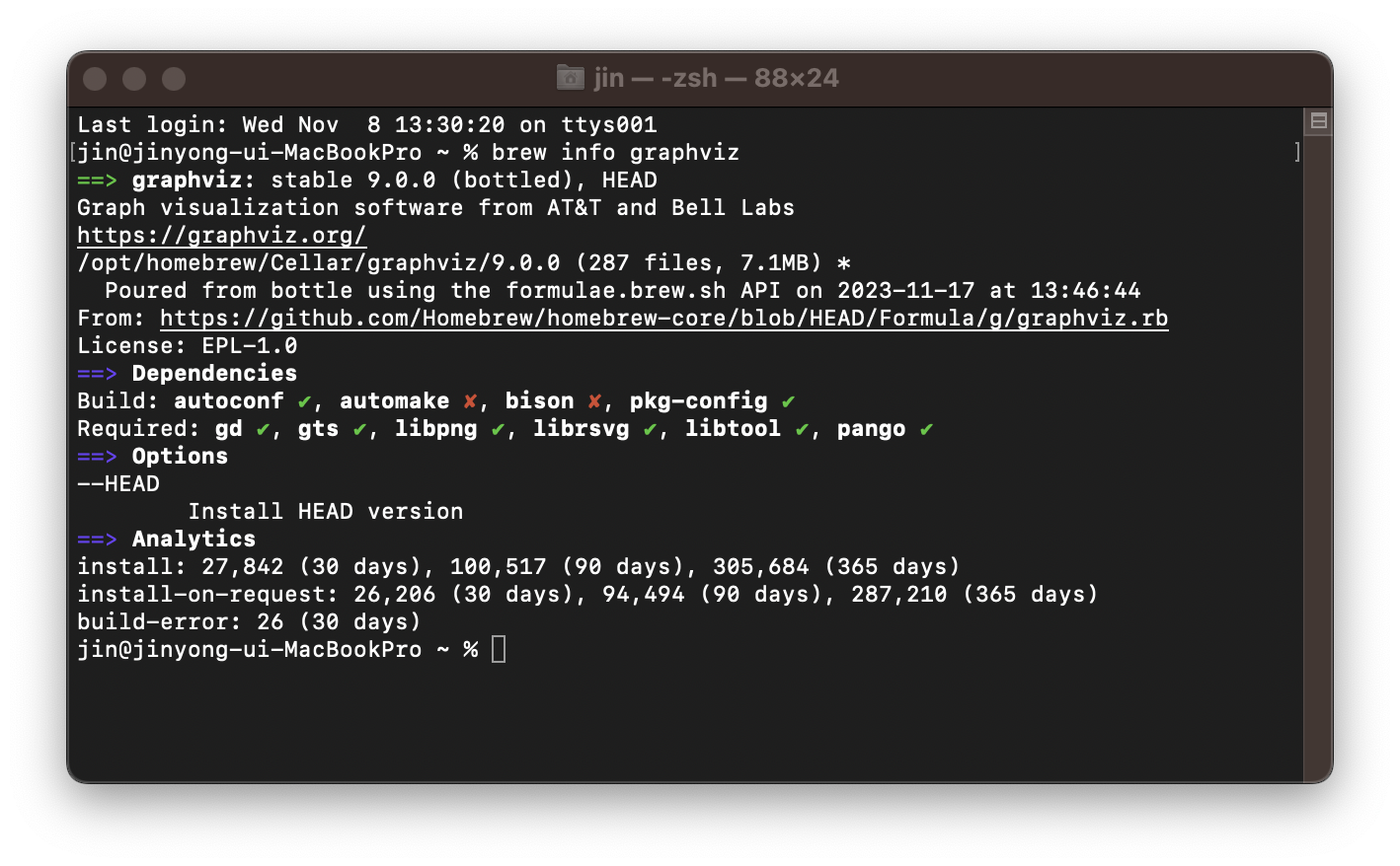 Homebrew로 설치한 앱의 정보를 확인하는 방법 — 끄적끄적 코딩 공방