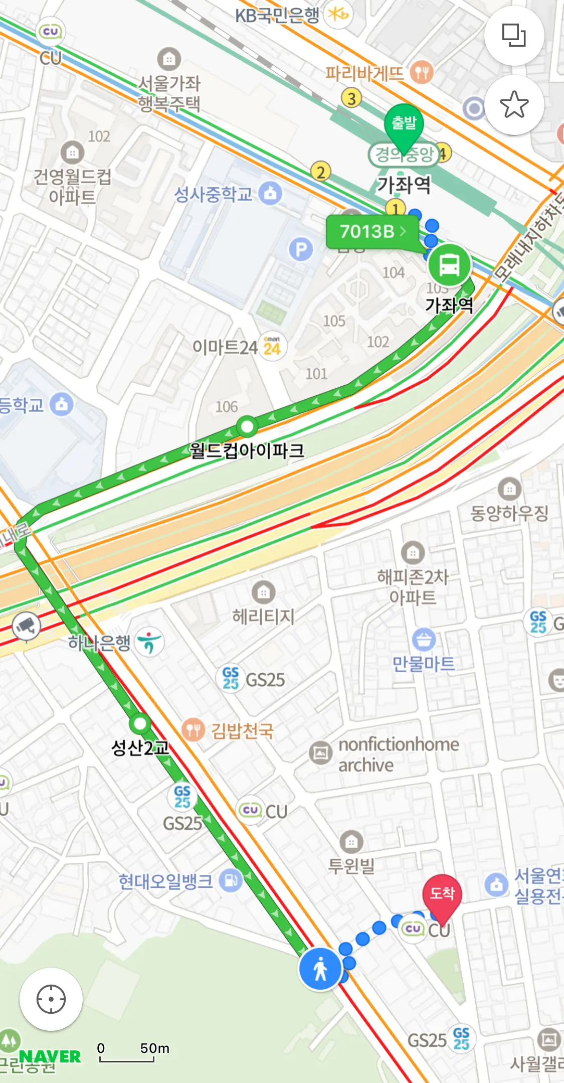 칼라스커피 이미지