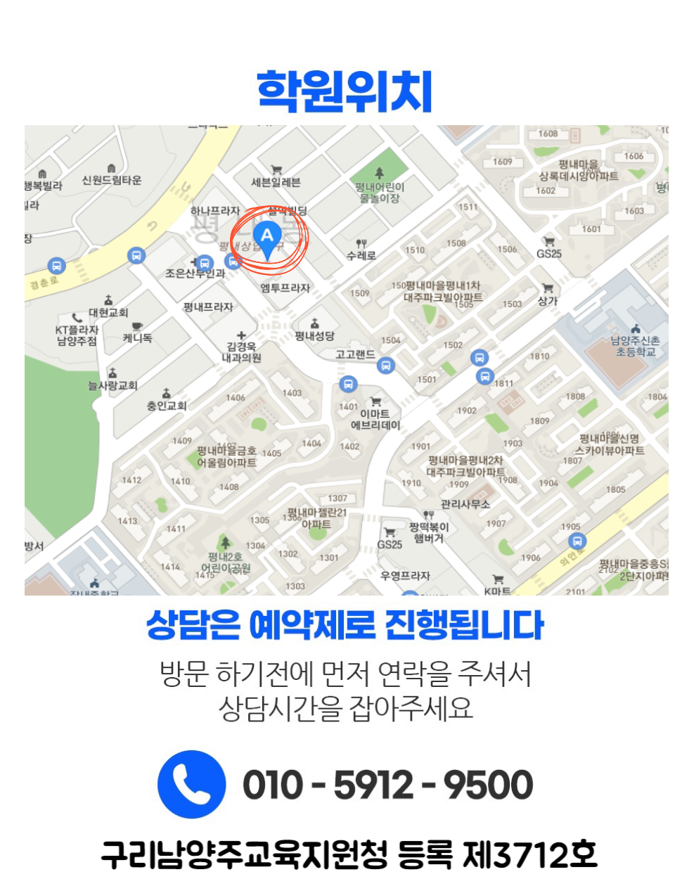 수업 진행 장면
