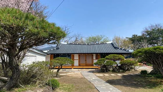 장안한옥