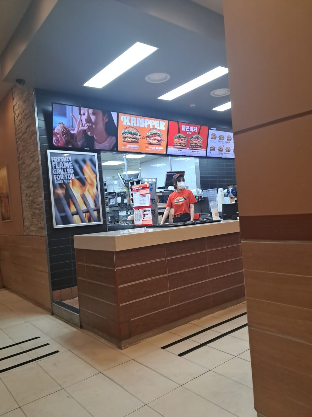 버거킹 성복역점 대표 사진