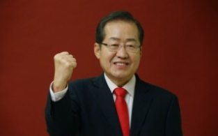 국힘 대선 후보 - 홍준표