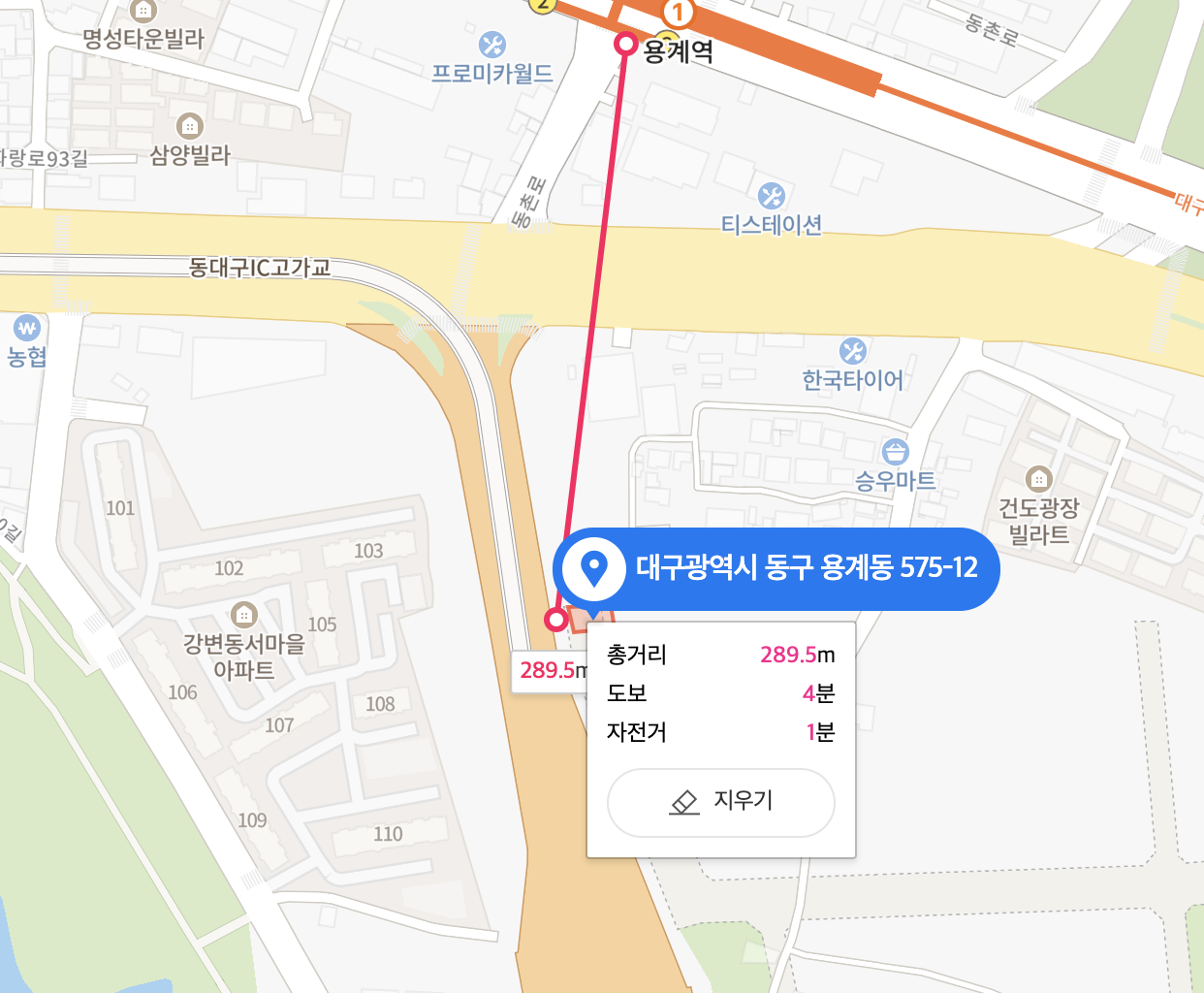 용계역 푸르지오 아츠베르 분양가