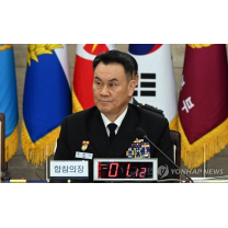 김명수 제독의 최근 모습