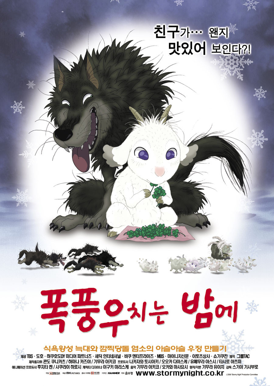(주)에이원엔터테인먼트 이미지