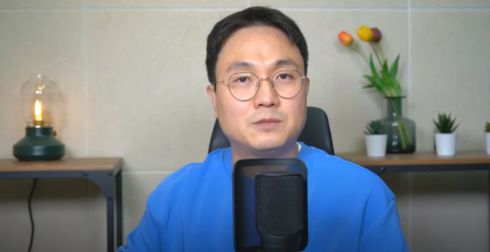  김선호 전여친 정체