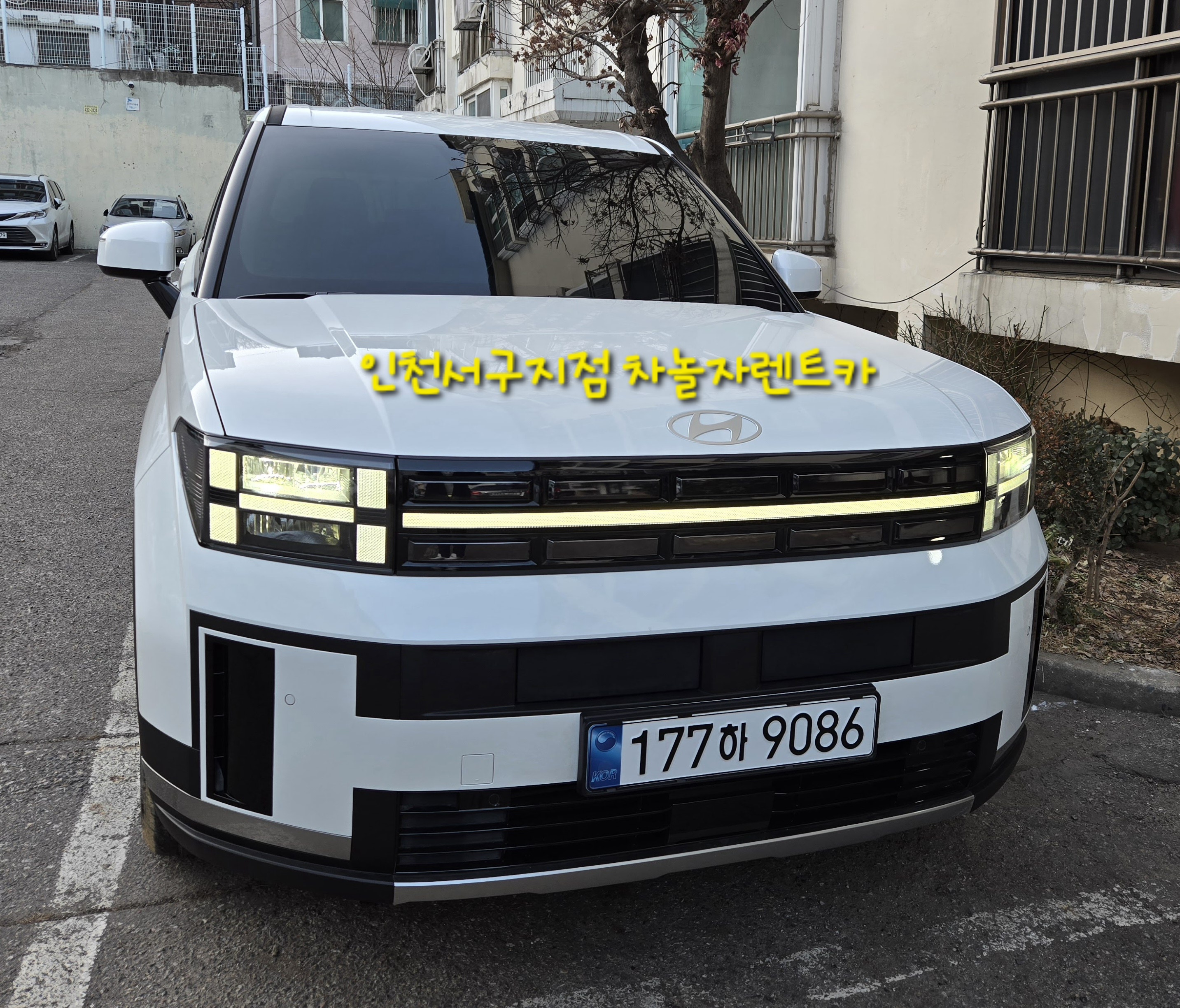 차놀자렌트카 이미지