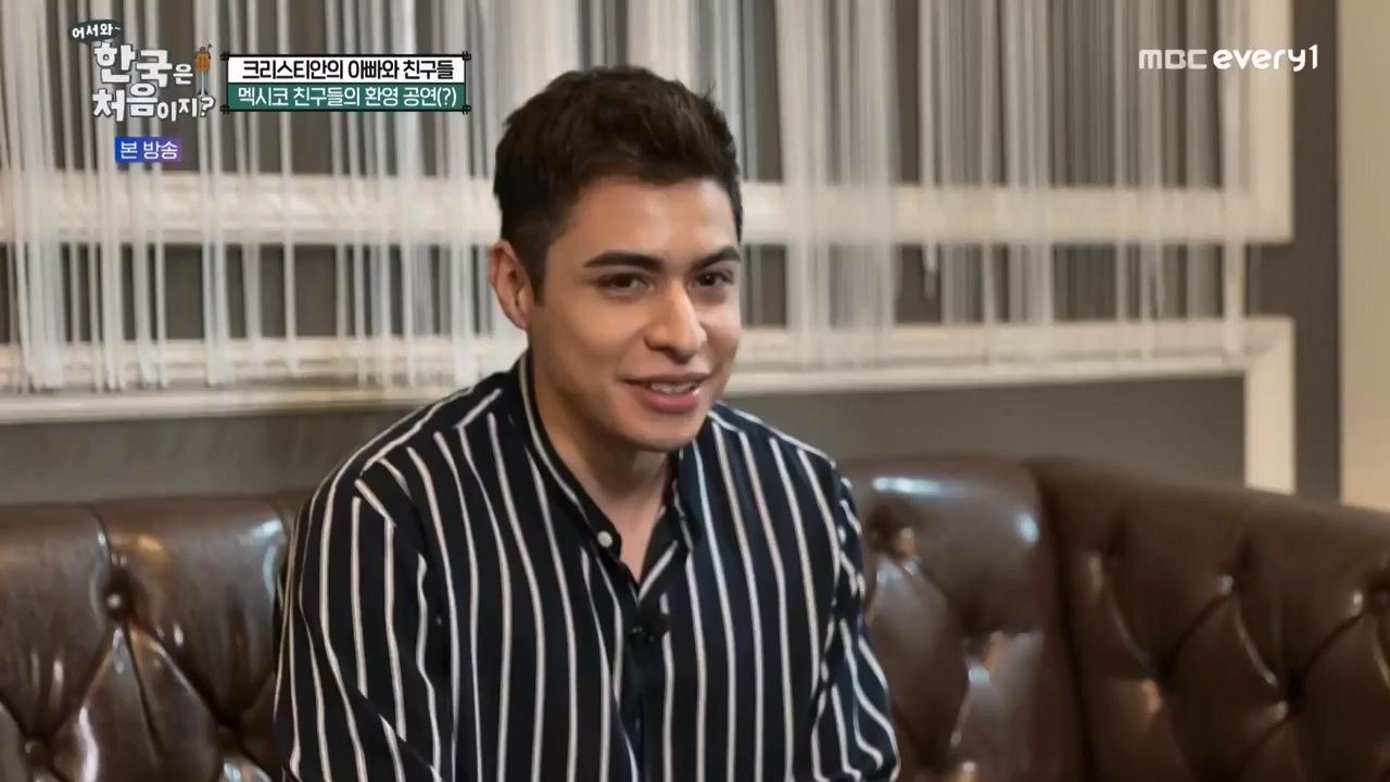 어서와 한국은 처음이지 시즌2.E264.230526p-NEXT.mp4_20230526_202359.833.jpg