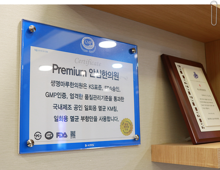 들어가면서 수시로 체크해야 7살 평균 키 초등학교 5