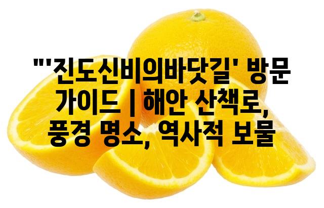 랜덤112