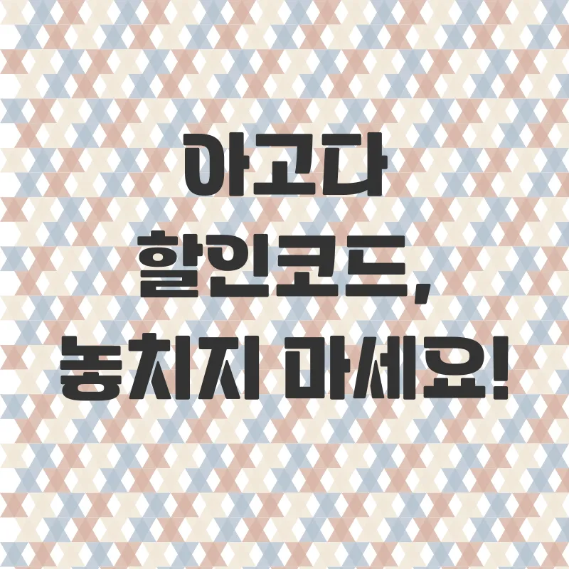 홍콩 가성비 호텔 예약_2