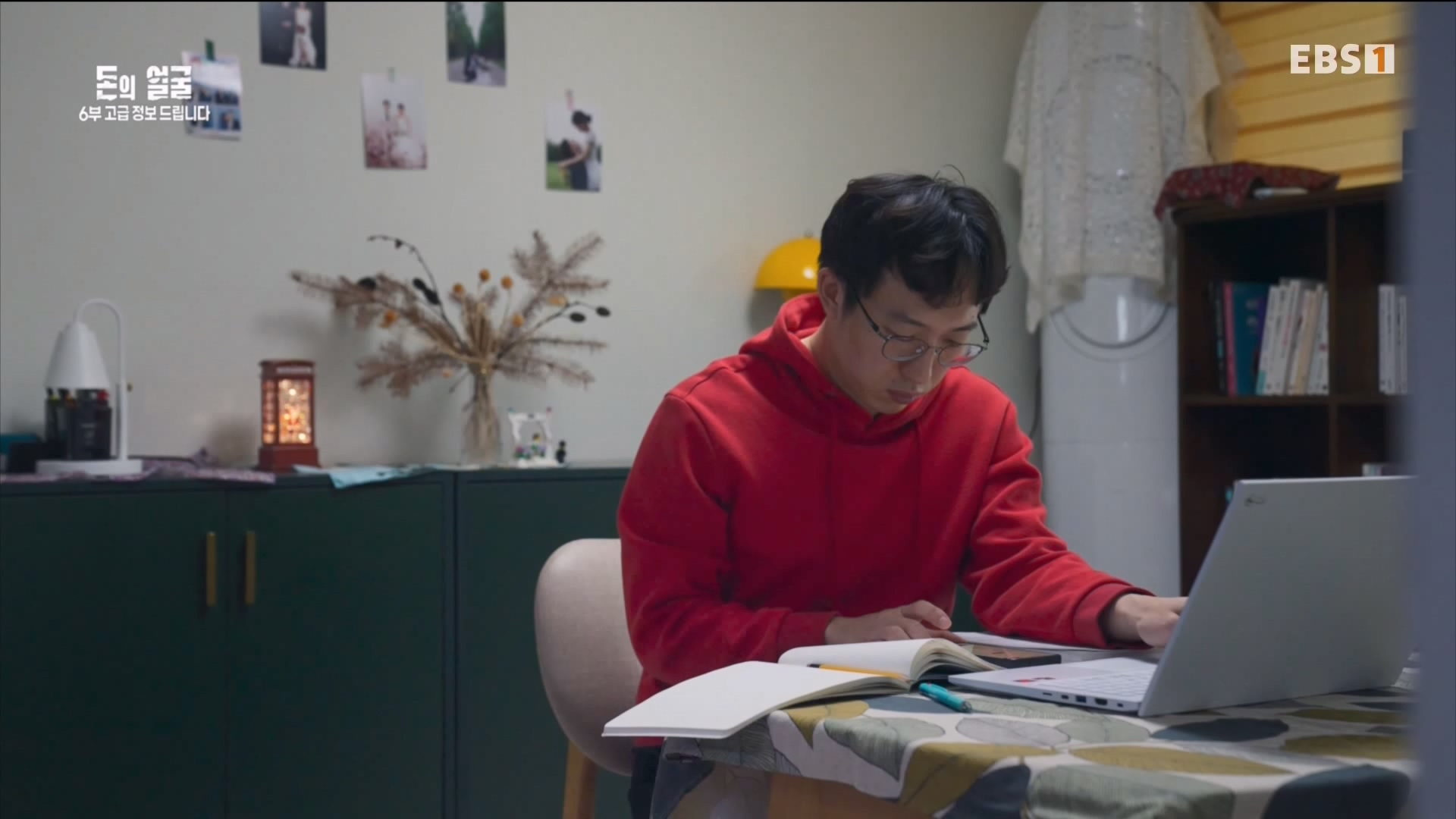 돈의 얼굴 6부 고급 정보 드립니다 240430.mp4_20240503_210219.808.jpg