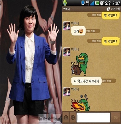  박지선 자택서 모친과 사망 왜?