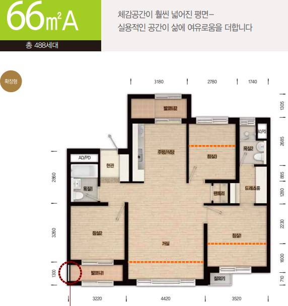 66A 평면도
