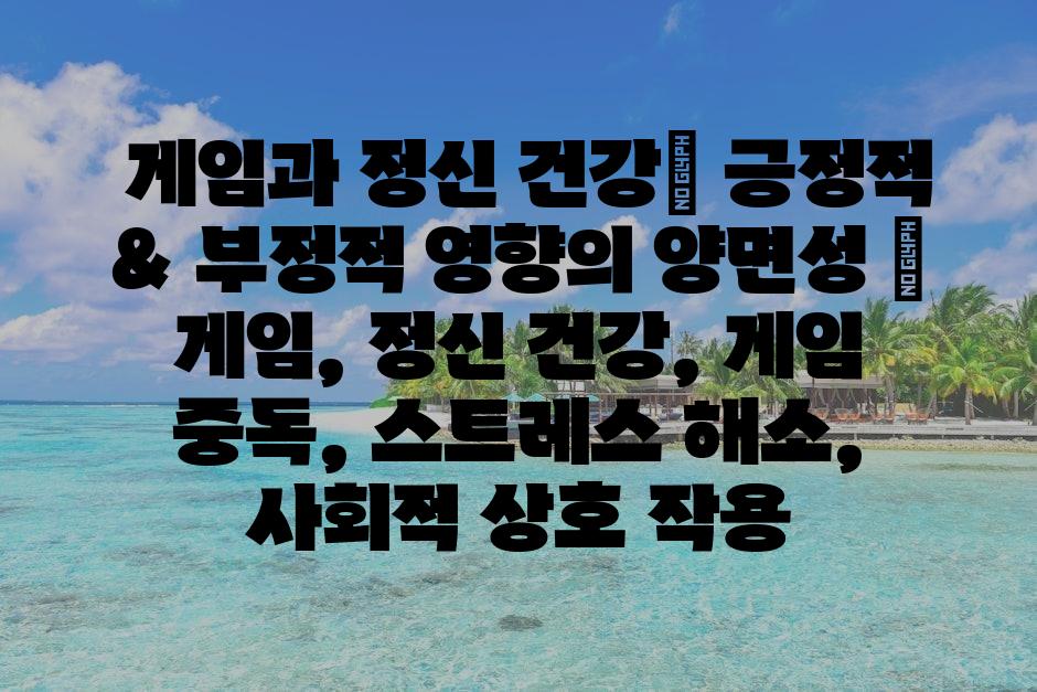 샘플 (72)