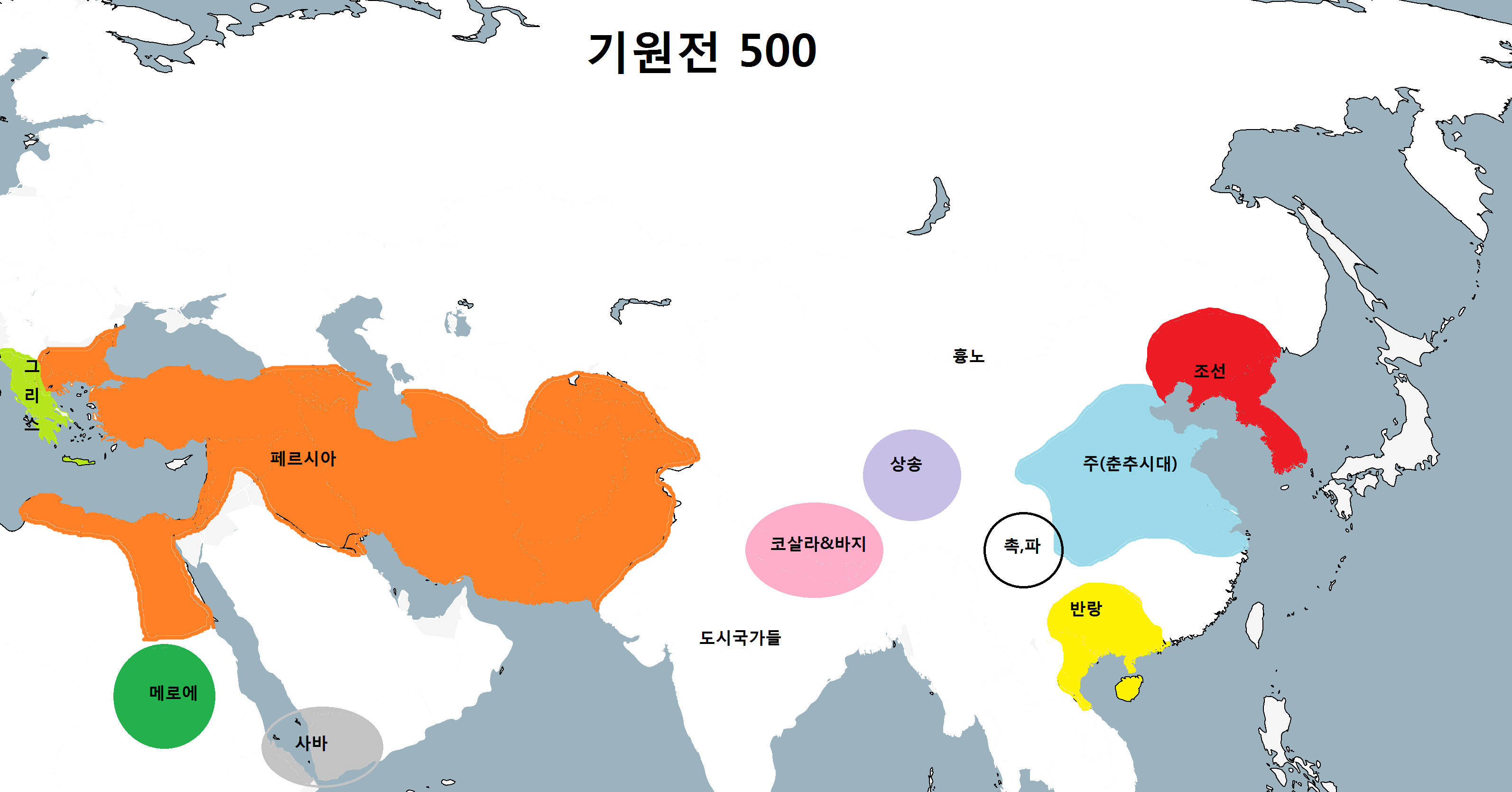  BC500 년경의 세계지도