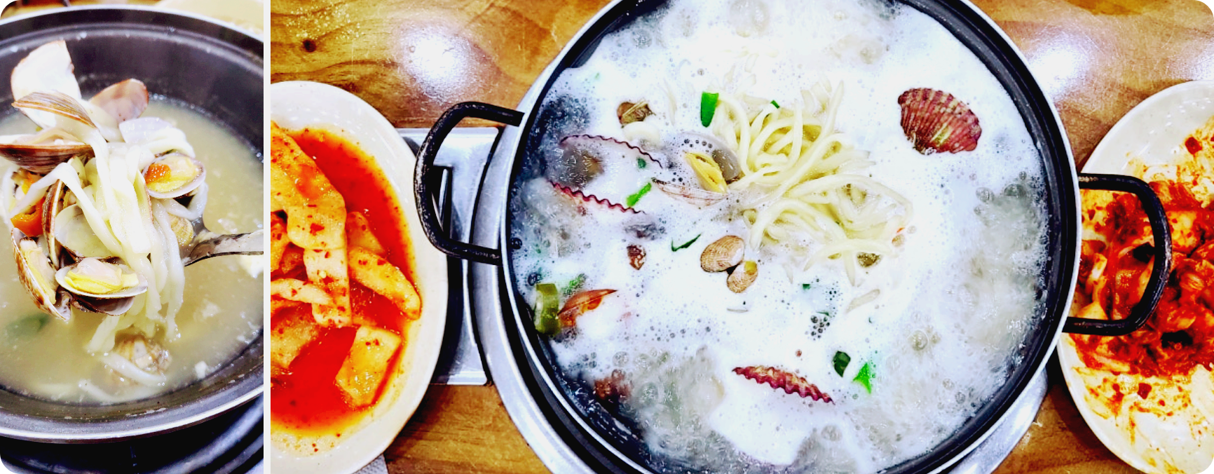 인천 가리비칼국수 해산물의 풍미가 가득한 칼국수의 진수 🍜