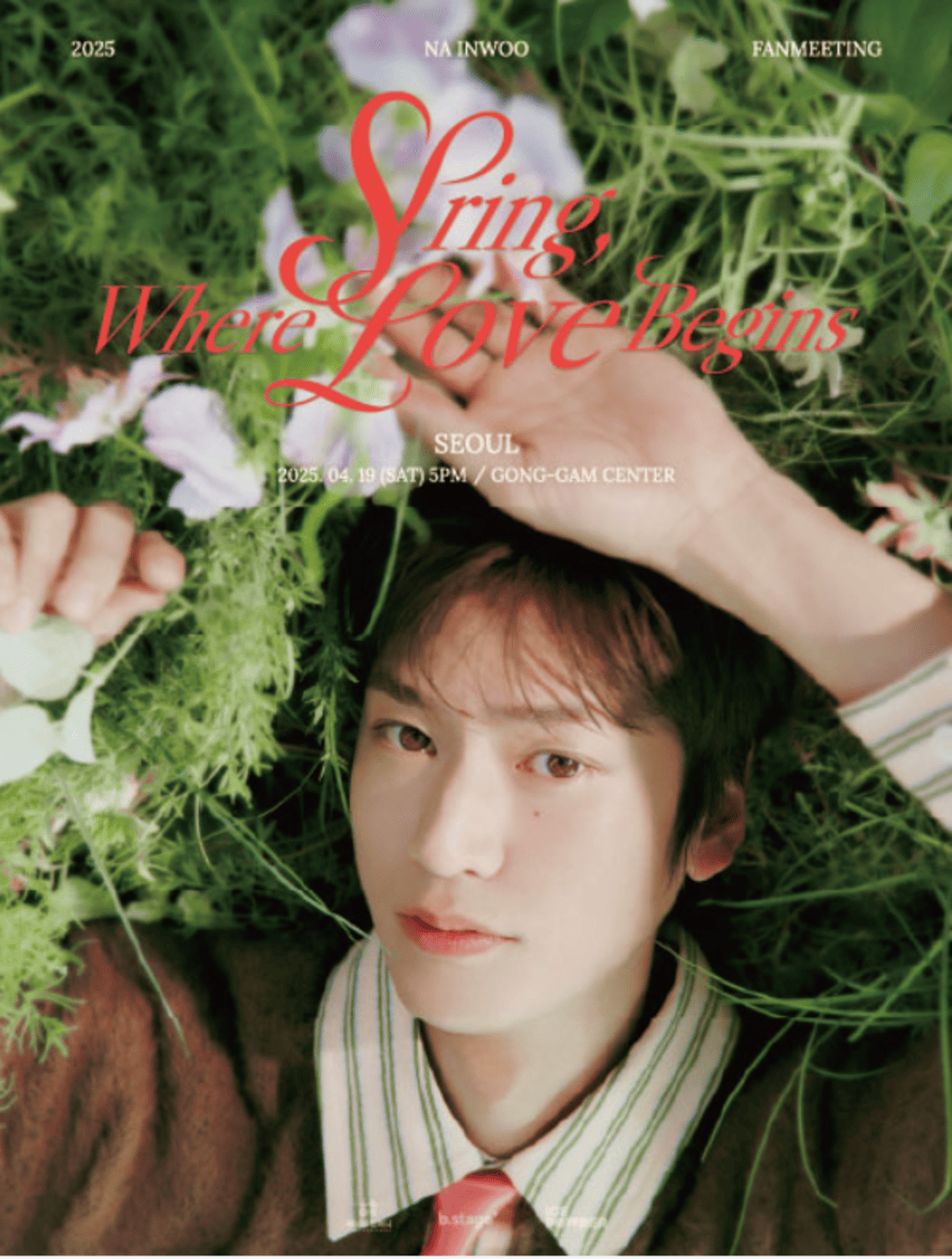 2025 나인우 팬미팅 [Spring, Where Love Begins] in SEOUL