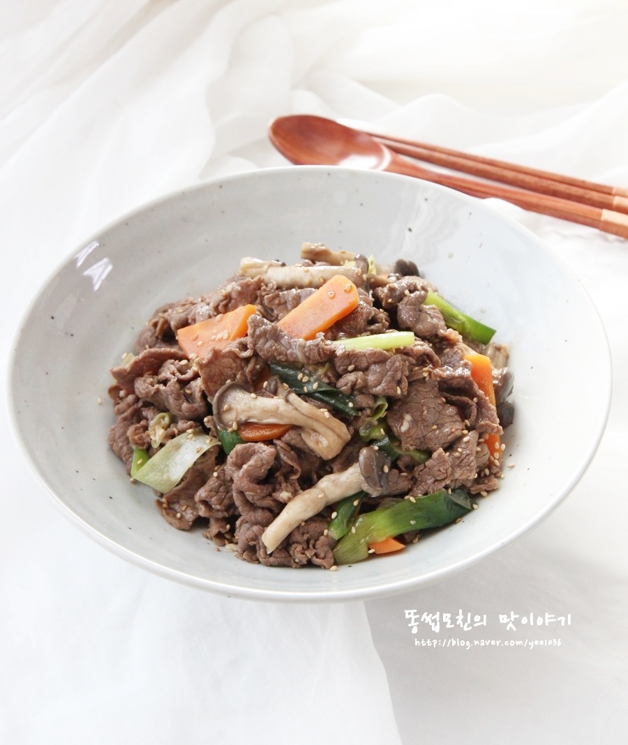 황금레시피부위 9