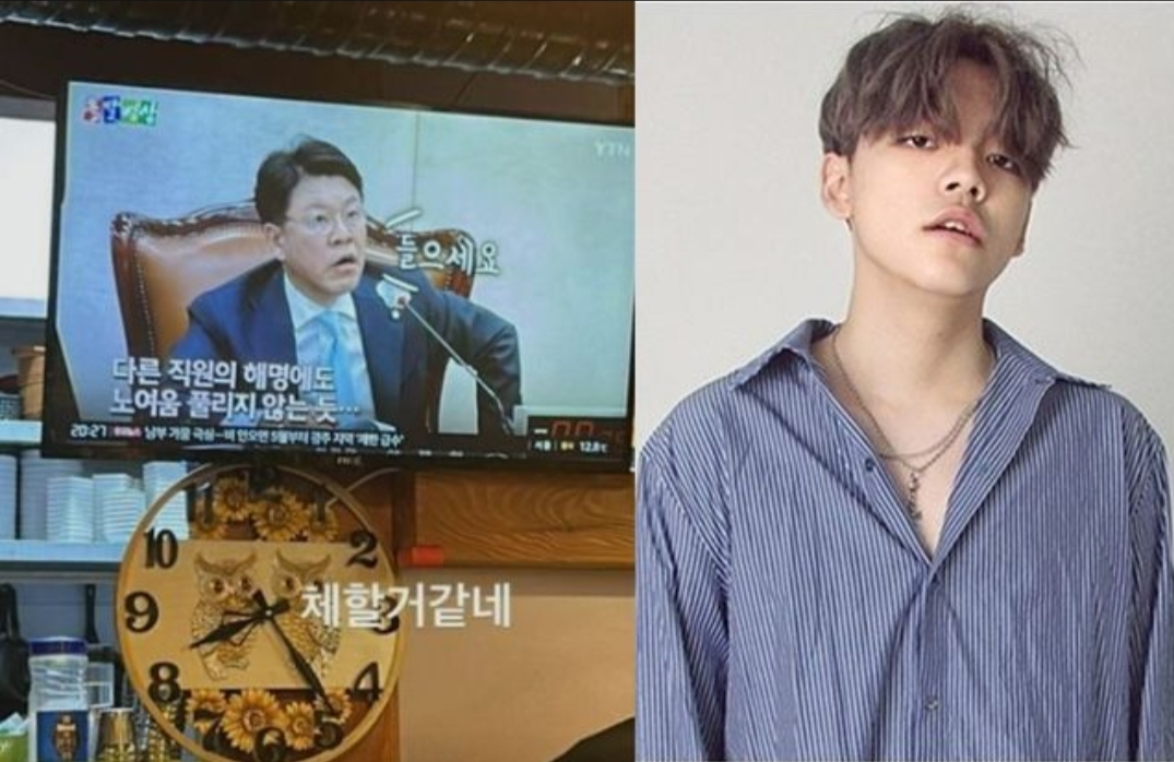  노엘, 이번엔 父 장제원 디스?…'호통' 사진 올리며 "체할 거 같네"