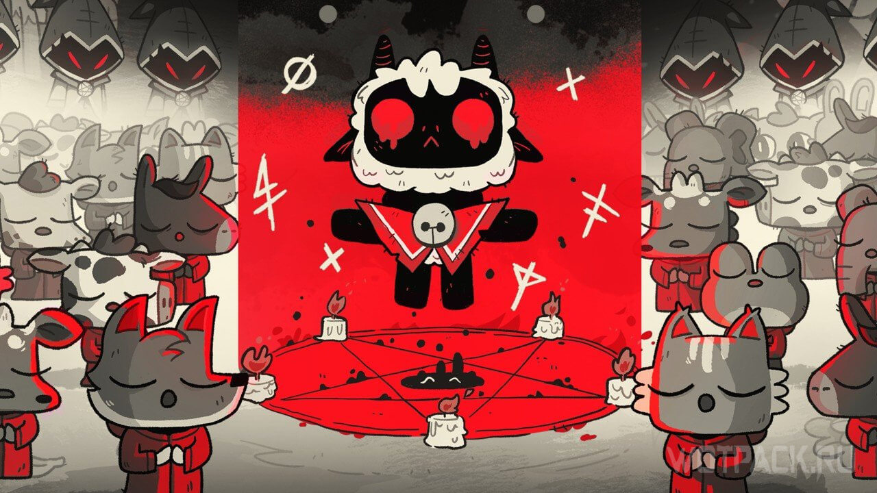  컬트 오브 더 램 공략, (Cult of the Lamb) 가이드: 초보자를 위한 기본 및 팁