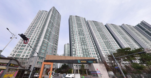 반도유보라 4차 아파트