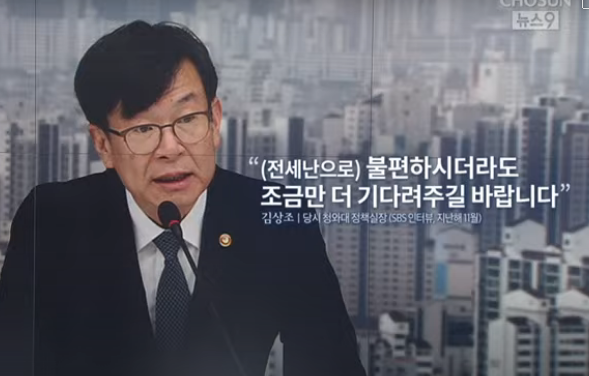   뚜뚜월드