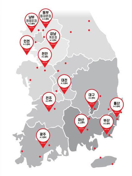 신일전자_전국서비스센터_위치