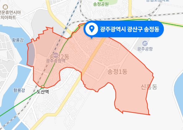  광주 광산구 송정동 송정공원역 무단횡단 교통사고 (2020년 11월 18일)