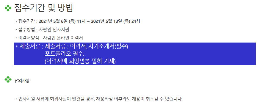더탑컴즈 이미지