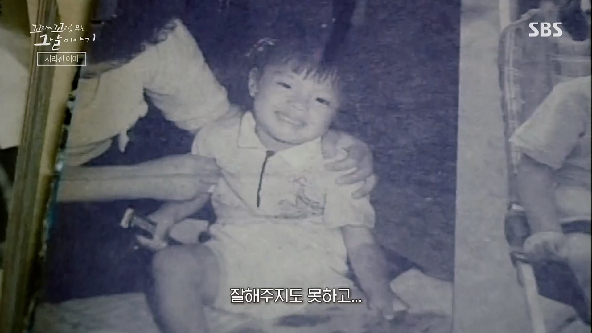 꼬리에꼬리를무는그날이야기.E64.230202p.H264-F1RST..mp4_20230205_192952.790.jpg