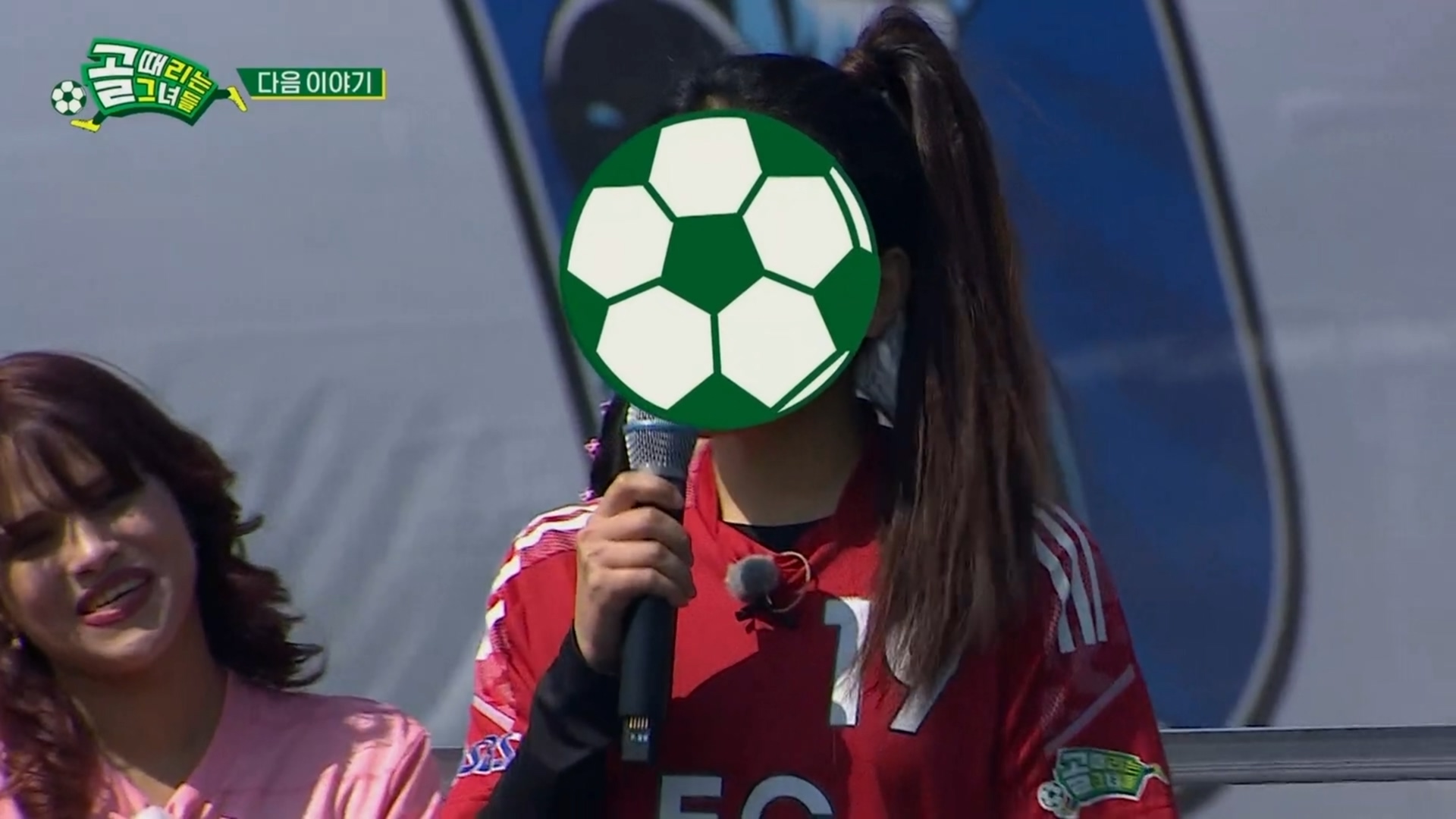  이정은, 이강인 첫째 누나 (FC 국대패밀리 NEW 멤버)