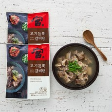  딜핫템 갈비탕 안사곤 못배기겠어요 ㅋㅋ