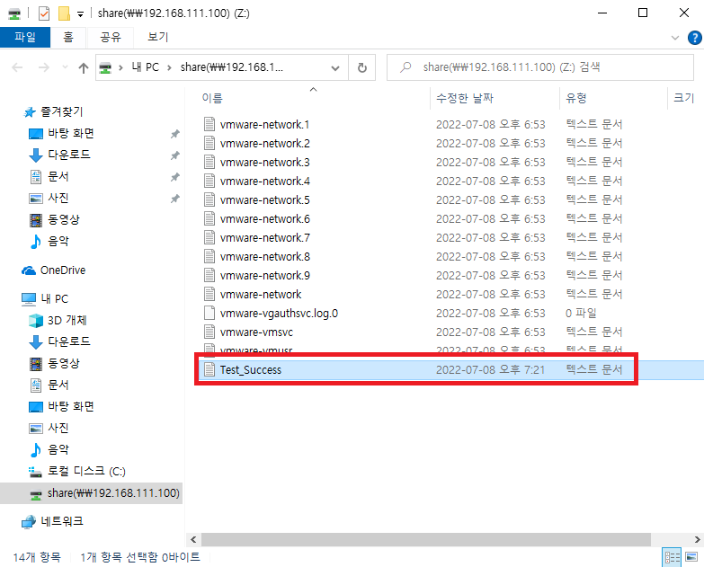 LINUX 로고이미지6