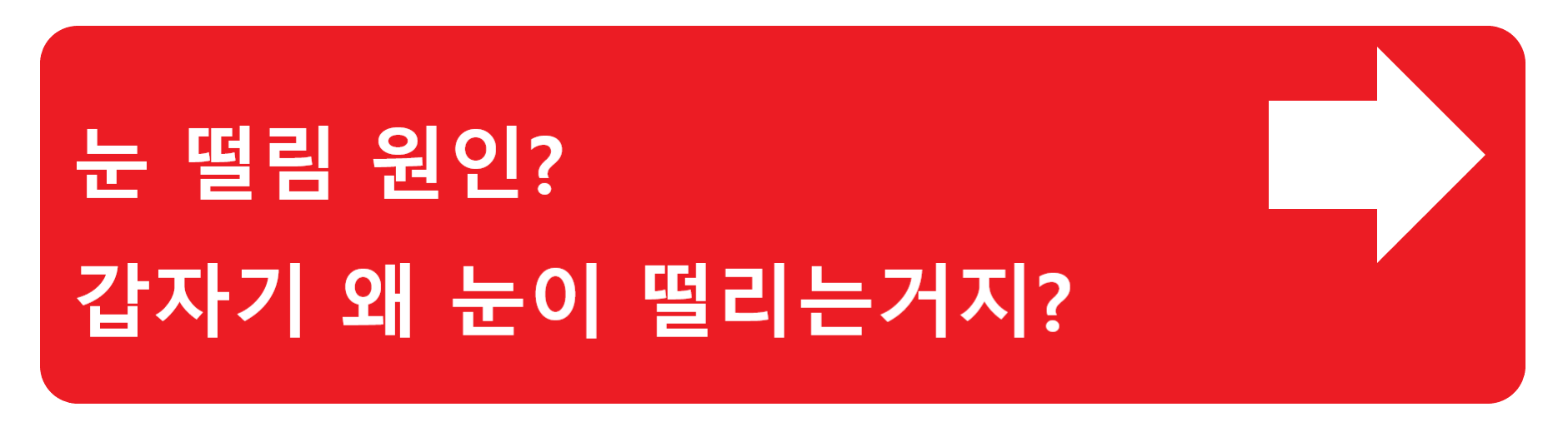 남자 갱년기 증상? 남자도 갱년기가 온다는데 언제부터 시작되는걸까?
